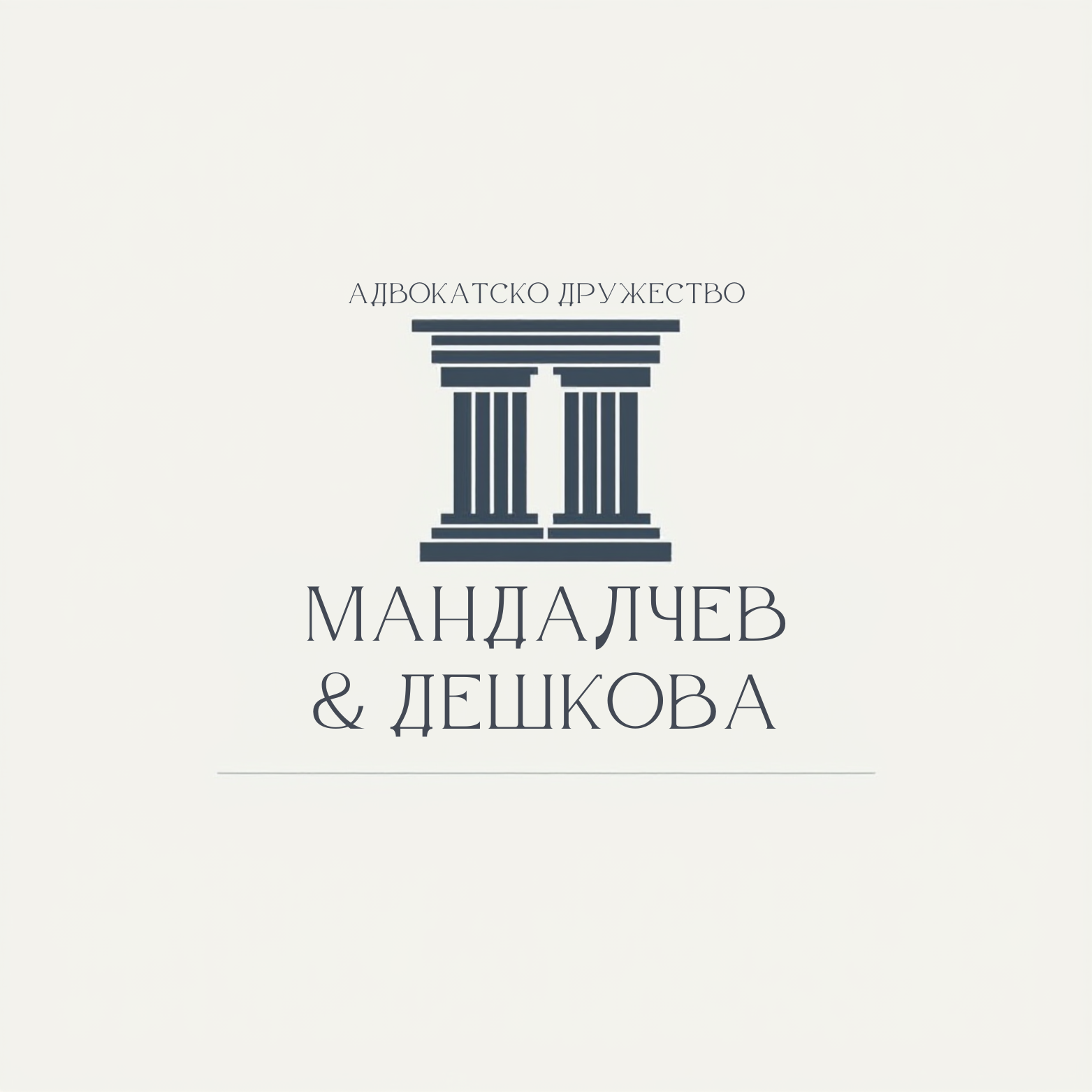 Client Logo 8